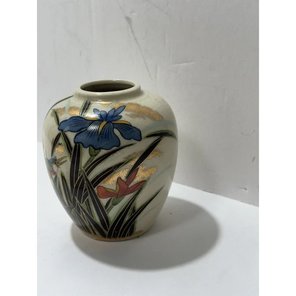 Toyo vintage vase